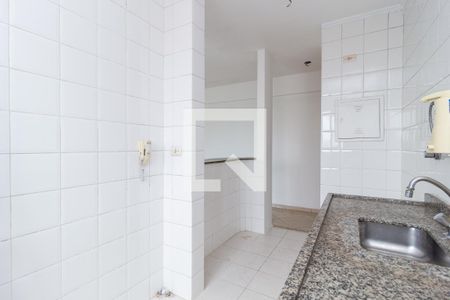 Apartamento à venda com 55m², 2 quartos e 1 vaga Apartamento à venda com 55m², 2 quartos e 1 vagaCozinha