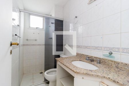 Apartamento à venda com 55m², 2 quartos e 1 vaga Apartamento à venda com 55m², 2 quartos e 1 vagaBanheiro