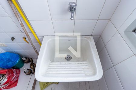 Apartamento à venda com 55m², 2 quartos e 1 vaga Apartamento à venda com 55m², 2 quartos e 1 vagaDetalhe - Área de Serviço