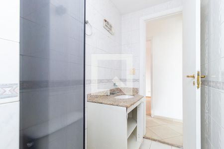 Apartamento à venda com 55m², 2 quartos e 1 vaga Apartamento à venda com 55m², 2 quartos e 1 vagaBanheiro