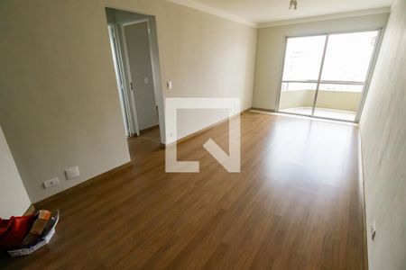 Sala de apartamento para alugar com 1 quarto, 47m² em Vila Suzana, São Paulo