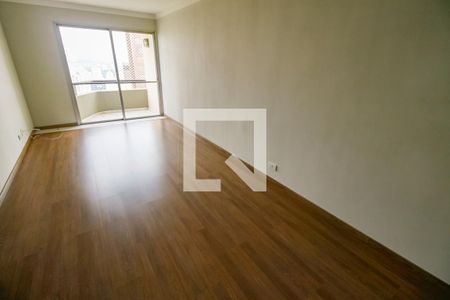 Sala de apartamento para alugar com 1 quarto, 47m² em Vila Suzana, São Paulo