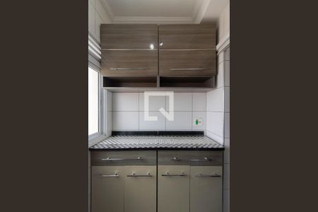 Apartamento para alugar com 75m², 3 quartos e 2 vagasÁrea de Serviço