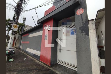 Apartamento para alugar com 62m², 2 quartos e sem vaga Apartamento para alugar com 62m², 2 quartos e sem vagaFachada