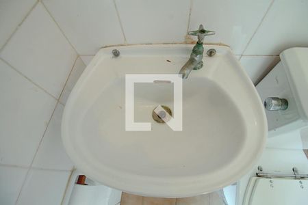 Apartamento à venda com 238m², 5 quartos e 5 vagasBanheiro de serviço