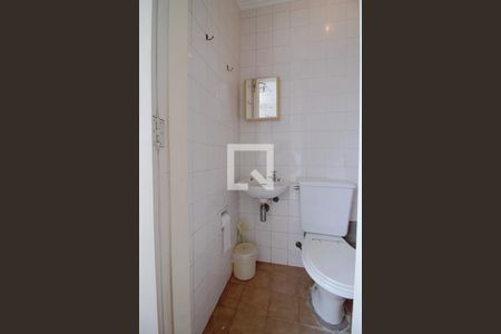 Apartamento à venda com 238m², 5 quartos e 5 vagasBanheiro de serviço