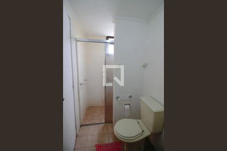 Apartamento à venda com 238m², 5 quartos e 5 vagasBanheiro da Suíte 2