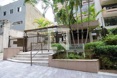 Apartamento à venda com 238m², 5 quartos e 5 vagasFachada e portaria