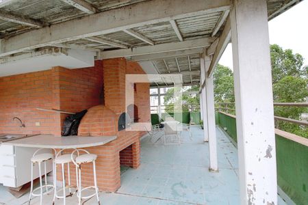 Apartamento à venda com 238m², 5 quartos e 5 vagasTerraço