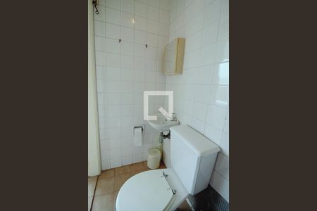 Apartamento à venda com 238m², 5 quartos e 5 vagasBanheiro de serviço