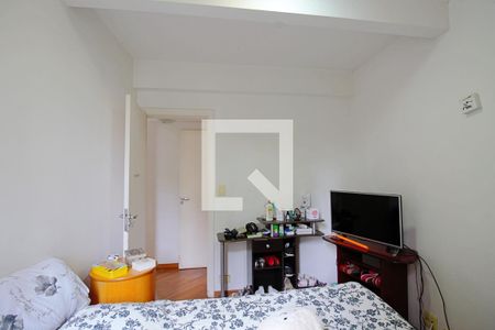 Apartamento à venda com 238m², 5 quartos e 5 vagasQuarto 1 