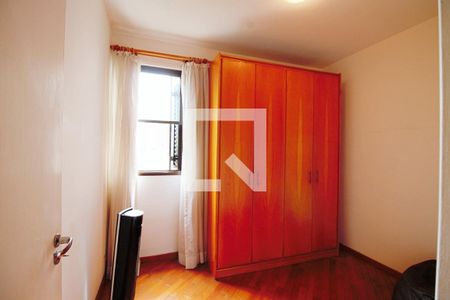Apartamento à venda com 238m², 5 quartos e 5 vagasQuarto 4