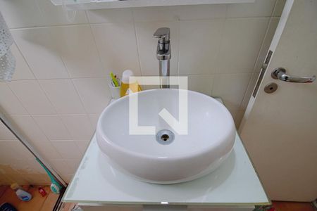 Apartamento à venda com 238m², 5 quartos e 5 vagasBanheiro Social