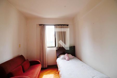 Apartamento à venda com 238m², 5 quartos e 5 vagasQuarto 3 