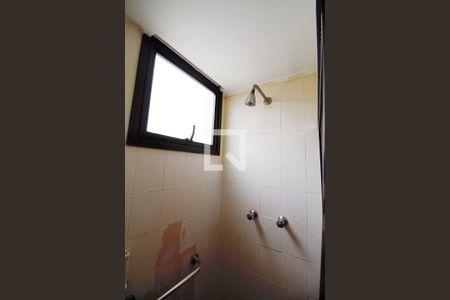 Apartamento à venda com 238m², 5 quartos e 5 vagasBanheiro da Suíte 2