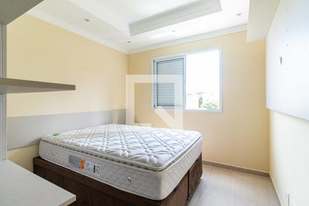 Casa de condomínio para alugar com 92m², 3 quartos e 2 vagasQuarto 3 - Suíte