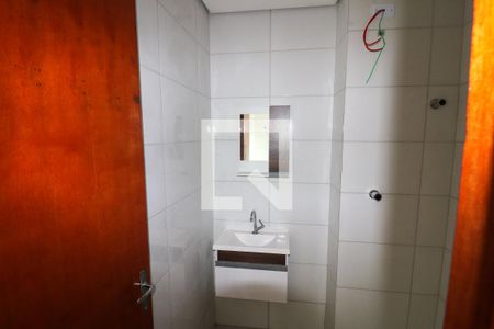 Apartamento para alugar com 30m², 1 quarto e sem vaga Apartamento para alugar com 30m², 1 quarto e sem vagaBanheiro