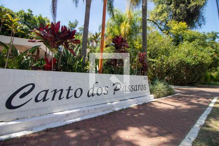 Apartamento à venda com 76m², 3 quartos e 1 vagaFachada 