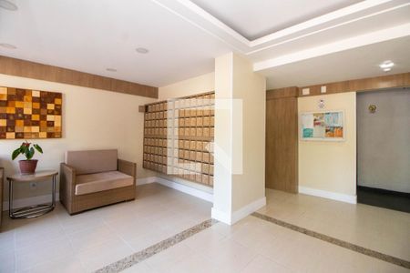 Apartamento à venda com 76m², 3 quartos e 1 vagaHall de Entrada