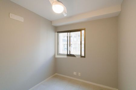 Apartamento à venda com 85m², 2 quartos e 1 vagaQuarto 1