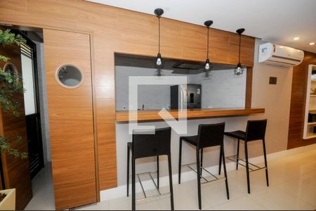 Apartamento à venda com 85m², 2 quartos e 1 vagaEspaço Gourmet