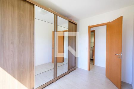 Apartamento à venda com 89m², 3 quartos e 1 vaga Apartamento à venda com 89m², 3 quartos e 1 vagaQuarto 1