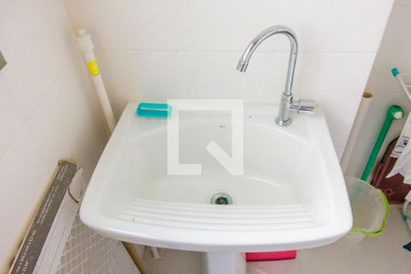 Apartamento à venda com 89m², 3 quartos e 1 vaga Apartamento à venda com 89m², 3 quartos e 1 vagaÁrea de Serviço