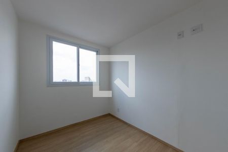 Apartamento para alugar com 43m², 2 quartos e sem vaga Apartamento para alugar com 43m², 2 quartos e sem vagaQuarto 2