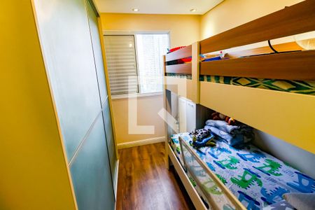 Quarto 1 de apartamento à venda com 3 quartos, 67m² em Vila Andrade, São Paulo