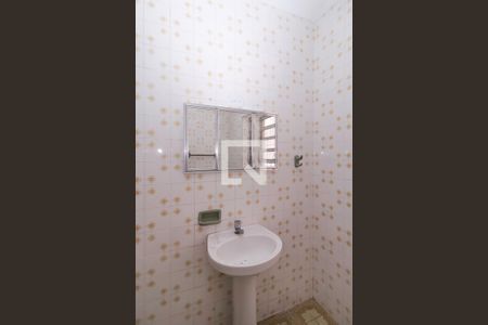 Casa à venda com 178m², 3 quartos e 1 vaga Casa à venda com 178m², 3 quartos e 1 vagaBanheiro 2