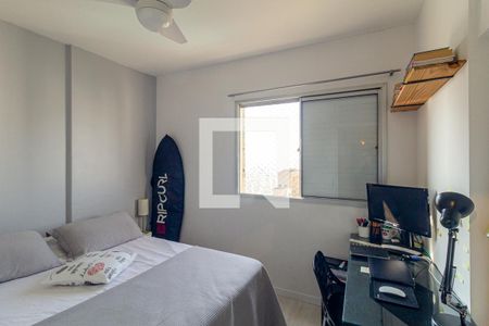 Quarto de apartamento para alugar com 1 quarto, 35m² em Santa Cecilia, São Paulo