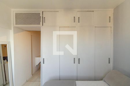 Quarto de apartamento para alugar com 1 quarto, 35m² em Santa Cecilia, São Paulo