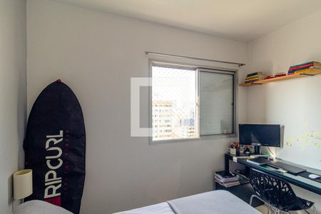 Quarto de apartamento para alugar com 1 quarto, 35m² em Santa Cecilia, São Paulo