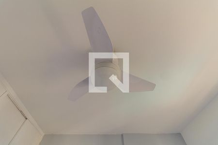 Quarto de apartamento para alugar com 1 quarto, 35m² em Santa Cecilia, São Paulo