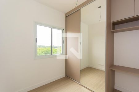 Apartamento para alugar com 60m², 2 quartos e 1 vaga Apartamento para alugar com 60m², 2 quartos e 1 vagaQuarto 1