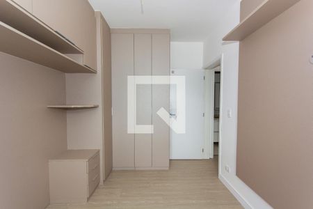 Apartamento para alugar com 60m², 2 quartos e 1 vaga Apartamento para alugar com 60m², 2 quartos e 1 vagaQuarto 2