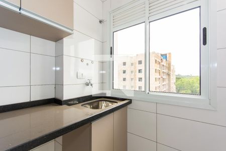 Apartamento para alugar com 60m², 2 quartos e 1 vaga Apartamento para alugar com 60m², 2 quartos e 1 vagaÁrea de Serviço