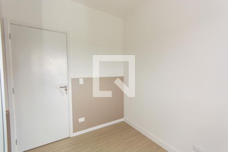 Apartamento para alugar com 60m², 2 quartos e 1 vaga Apartamento para alugar com 60m², 2 quartos e 1 vagaQuarto 1
