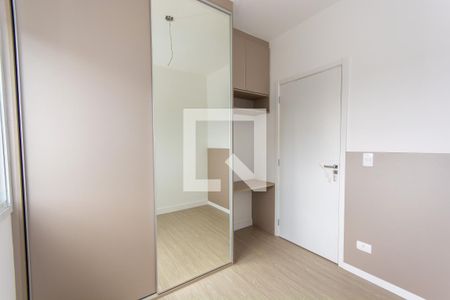 Apartamento para alugar com 60m², 2 quartos e 1 vaga Apartamento para alugar com 60m², 2 quartos e 1 vagaQuarto 1