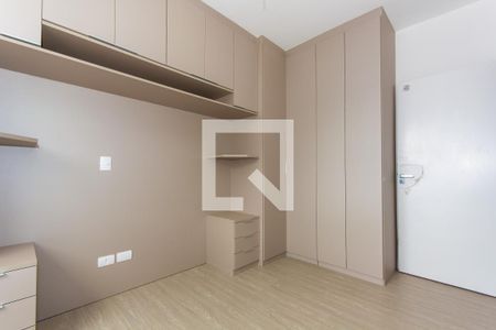Apartamento para alugar com 60m², 2 quartos e 1 vaga Apartamento para alugar com 60m², 2 quartos e 1 vagaQuarto 2