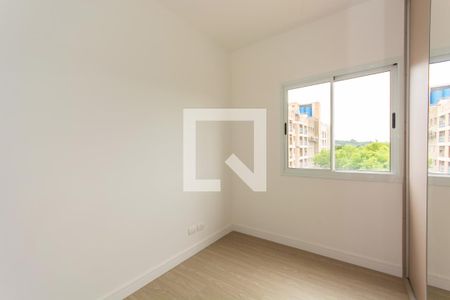 Apartamento para alugar com 60m², 2 quartos e 1 vaga Apartamento para alugar com 60m², 2 quartos e 1 vagaQuarto 1