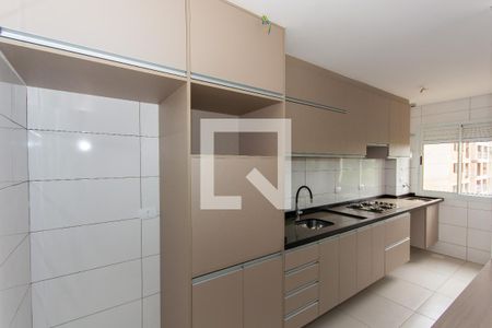 Apartamento para alugar com 60m², 2 quartos e 1 vaga Apartamento para alugar com 60m², 2 quartos e 1 vagaCozinha