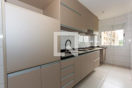 Apartamento para alugar com 60m², 2 quartos e 1 vaga Apartamento para alugar com 60m², 2 quartos e 1 vagaCozinha