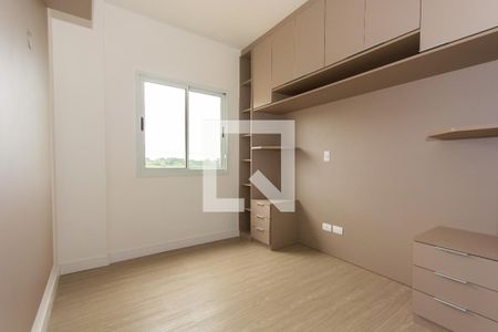Apartamento para alugar com 60m², 2 quartos e 1 vaga Apartamento para alugar com 60m², 2 quartos e 1 vagaQuarto 2