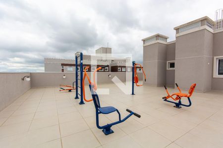 Apartamento para alugar com 60m², 2 quartos e 1 vaga Apartamento para alugar com 60m², 2 quartos e 1 vagaAcademia