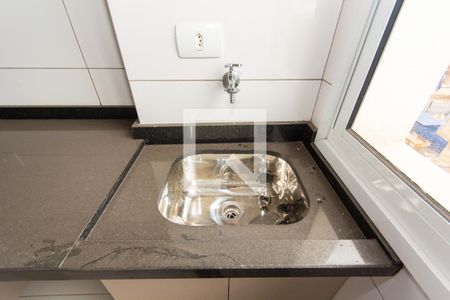Apartamento para alugar com 60m², 2 quartos e 1 vaga Apartamento para alugar com 60m², 2 quartos e 1 vagaÁrea de Serviço