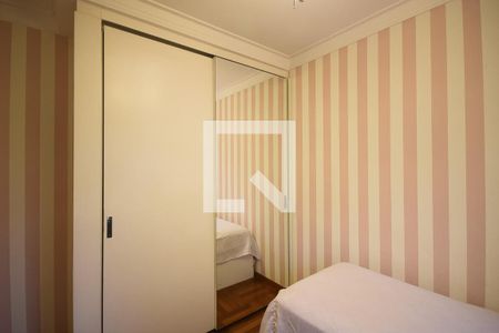 Apartamento à venda com 212m², 3 quartos e 4 vagasSuíte 1