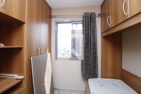Apartamento para alugar com 55m², 2 quartos e 1 vagaQuarto 1