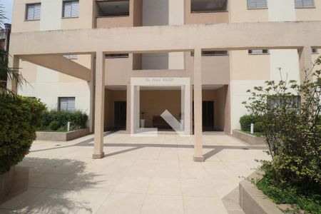 Apartamento para alugar com 55m², 2 quartos e 1 vagaFachada do Prédio