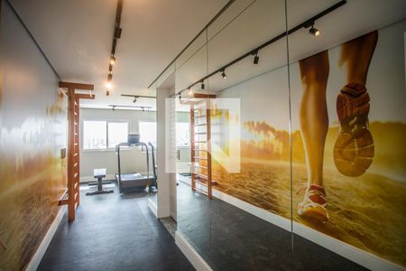 Studio para alugar com 29m², 1 quarto e sem vaga Studio para alugar com 29m², 1 quarto e sem vagaAcademia